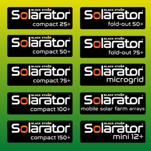 Logos of Solarator energy range products